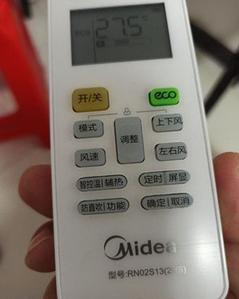 瓜州空调遥控器打不开